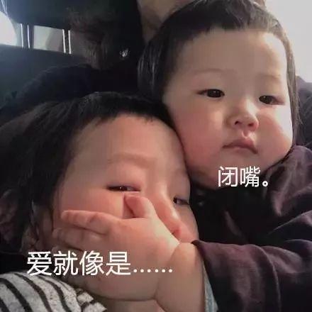 抖音娱乐吃瓜一胖一瘦,一胖一瘦，娱乐界的身材风云