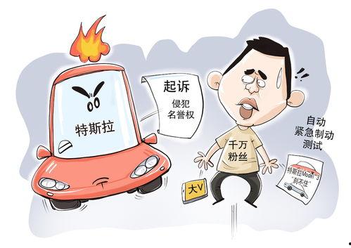 起诉娱乐吃瓜,揭秘吃瓜群众的起诉背后