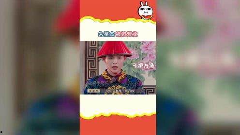 蘑菇娱乐吃瓜社,揭秘娱乐圈最新热点事件